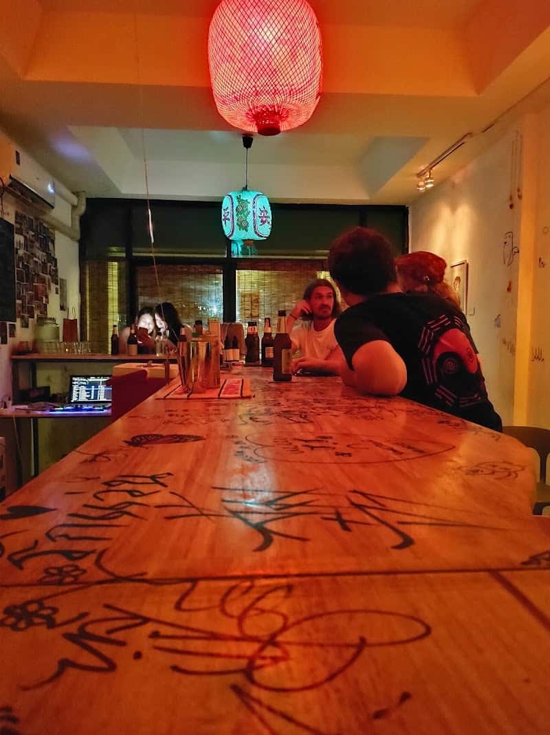 23 bar & gallery