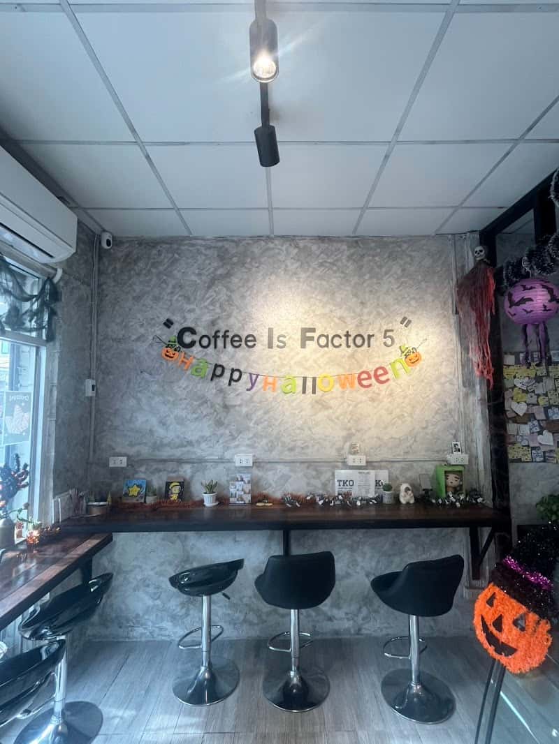39 Mild Coffee
