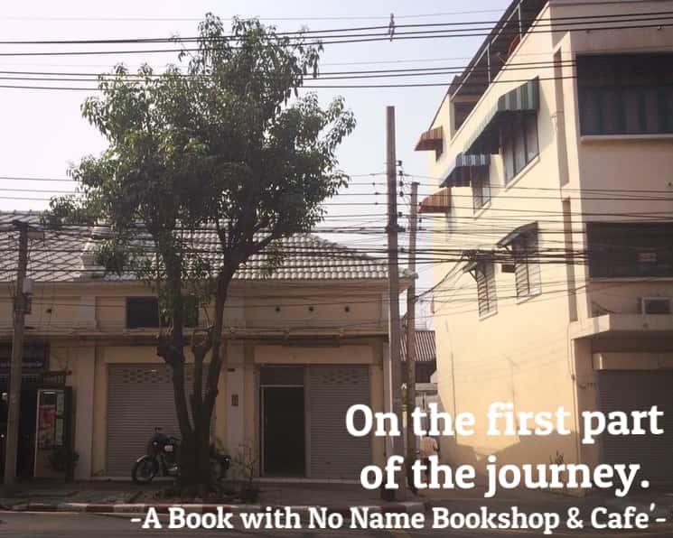 A BOOK with NO NAME
