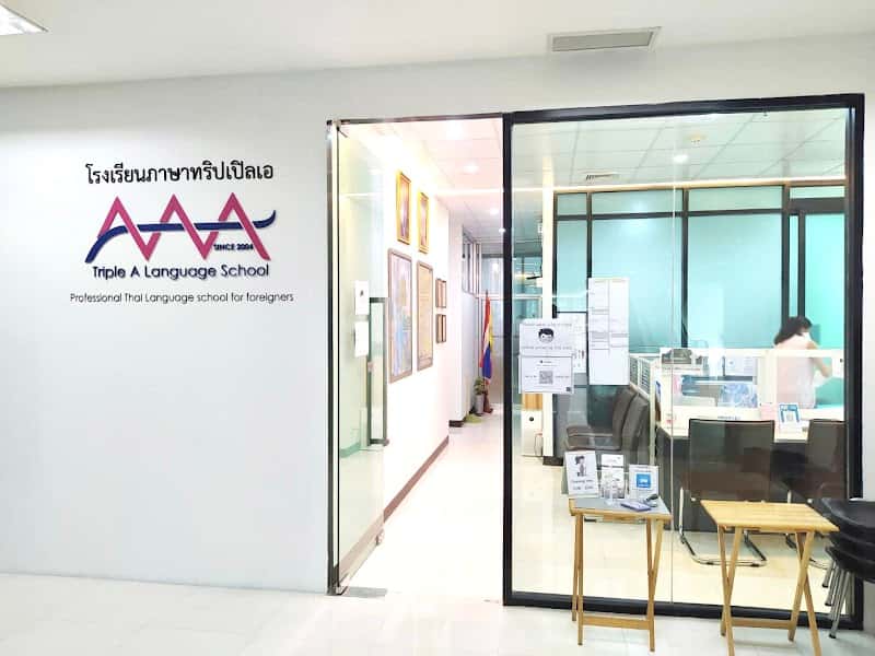 AAA Thai Language School