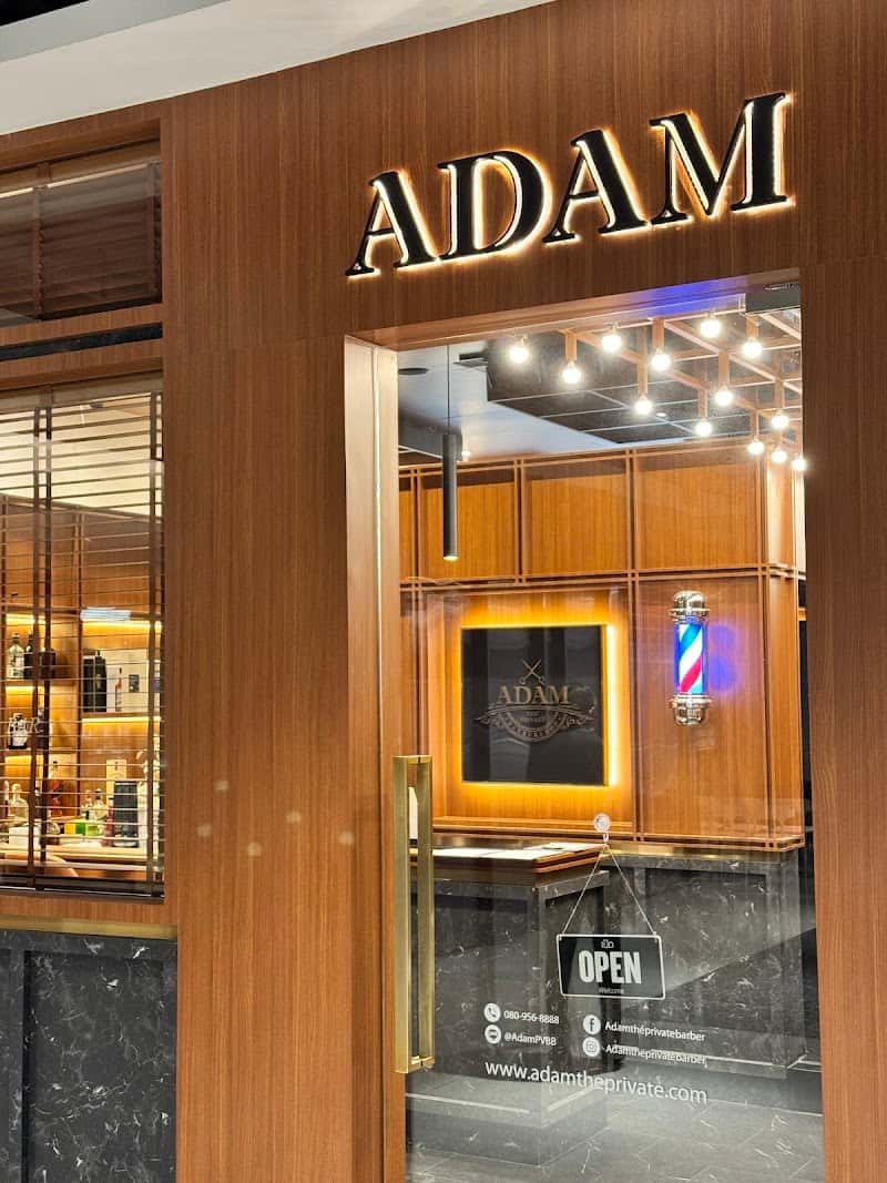 Adam The Private Barbershop
