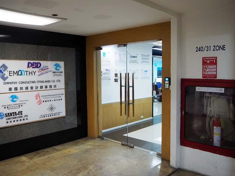 AHHA- / /Empathy Consulting (Thailand) PCL.