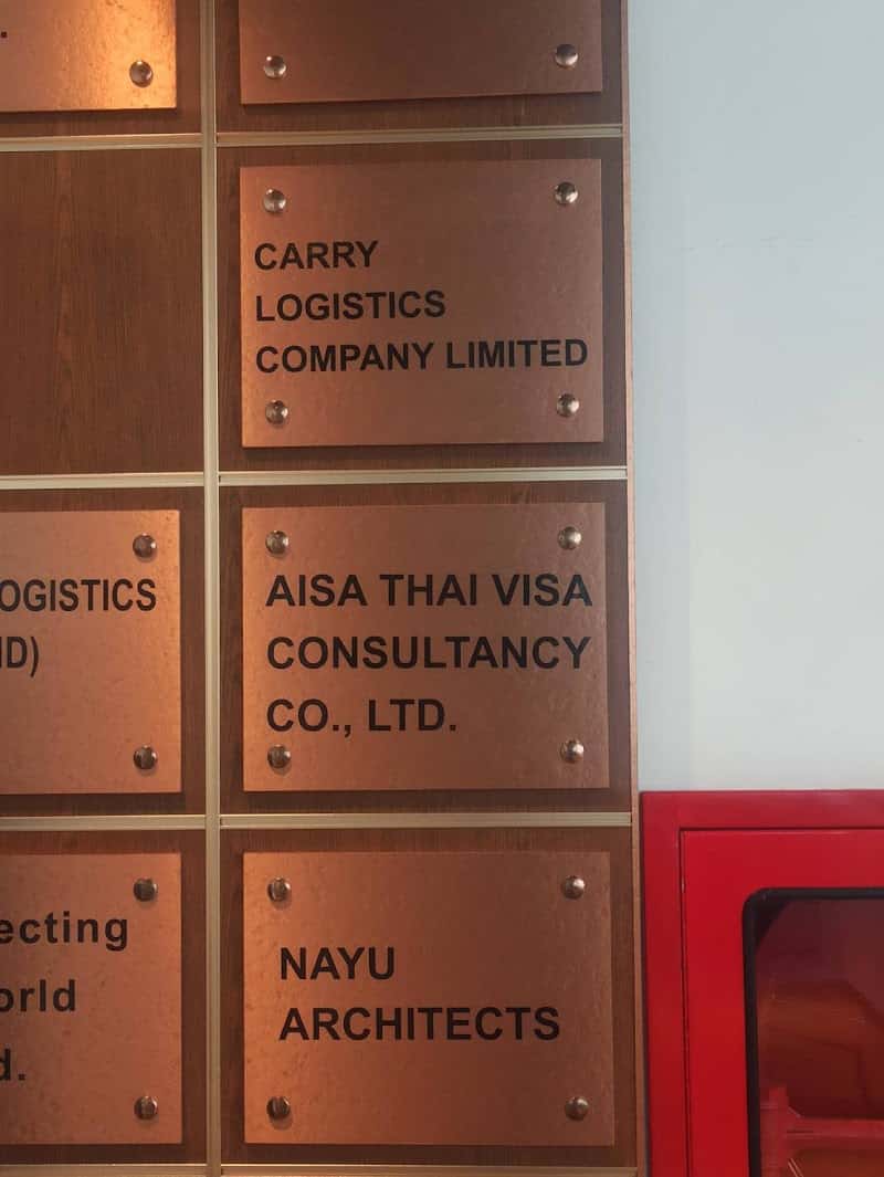 AISA Thai Visa Consultancy