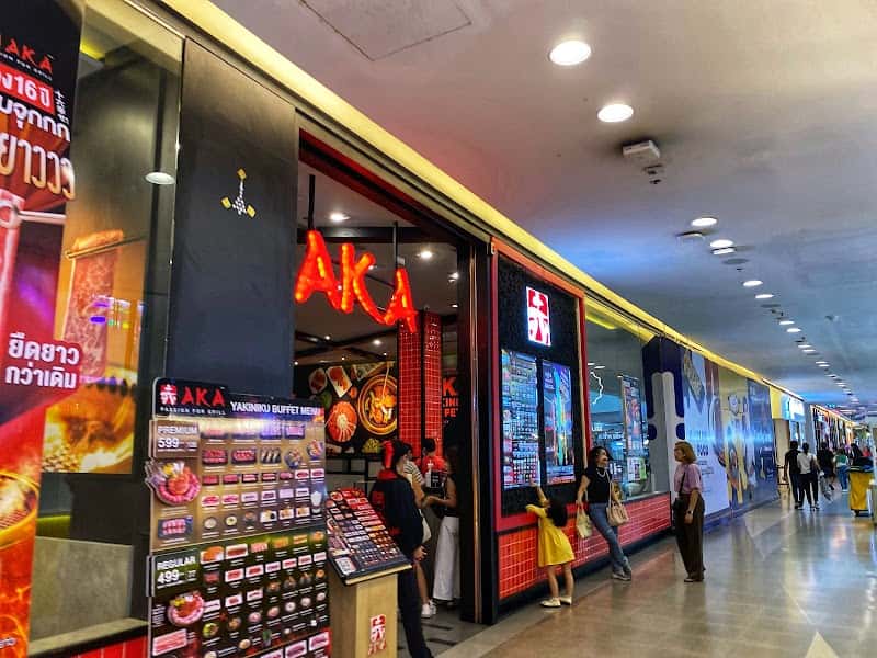 AKA Central Rama 9