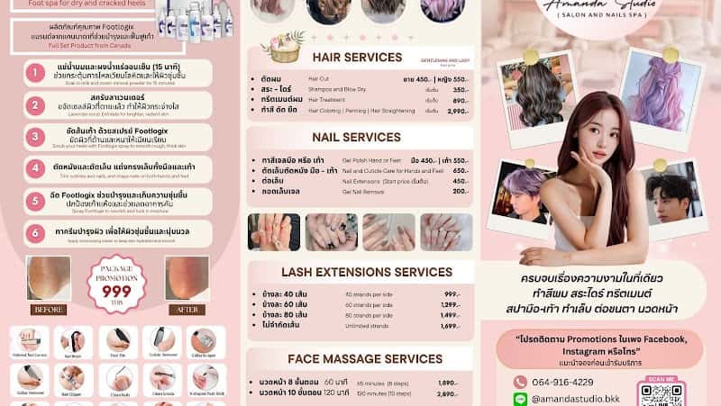 Amanda Studio (Salon and Nails Spa)