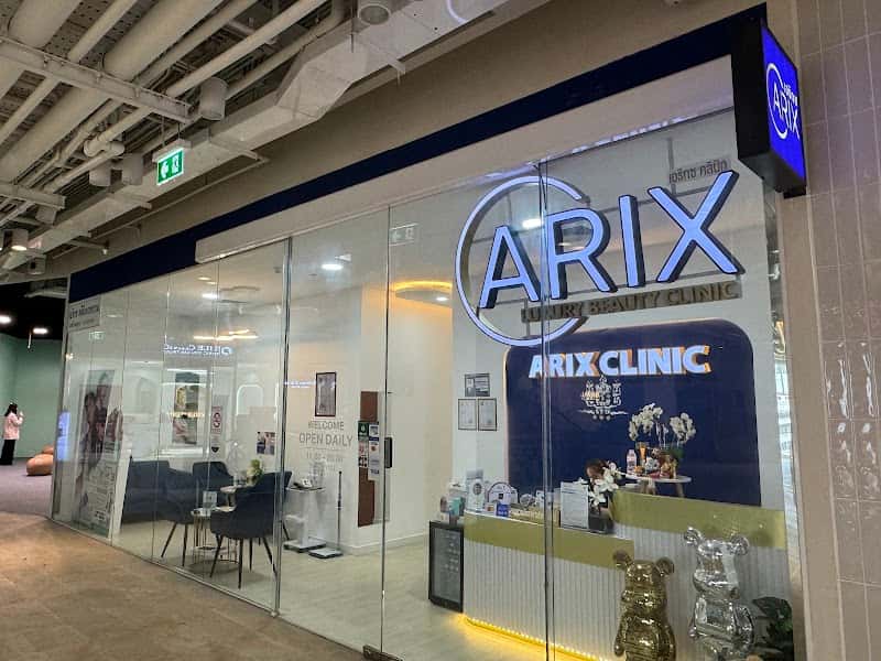 AMC ARIX MEDICAL CENTER