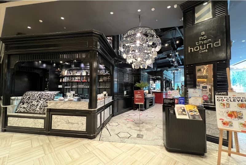 Another Hound Cafe - Siam Paragon