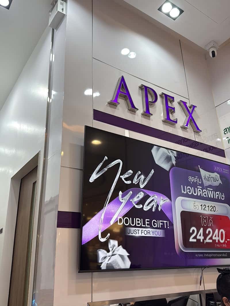 APEX Clinic - Central Rama 9 (9)