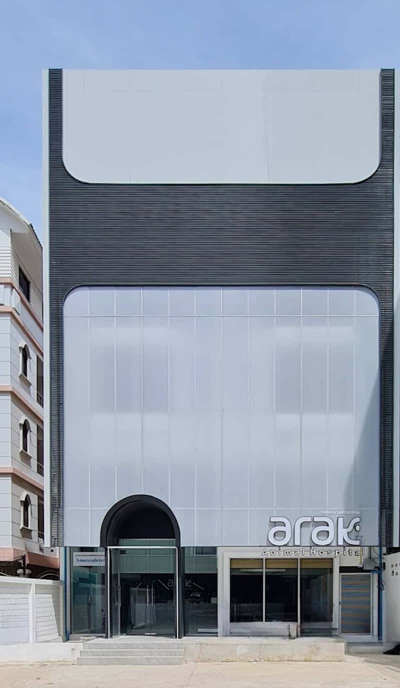 Arak Animal Hospital Langsuan โรงพยาบาลสัตว์อารักษ์ สาขาหลังสวน