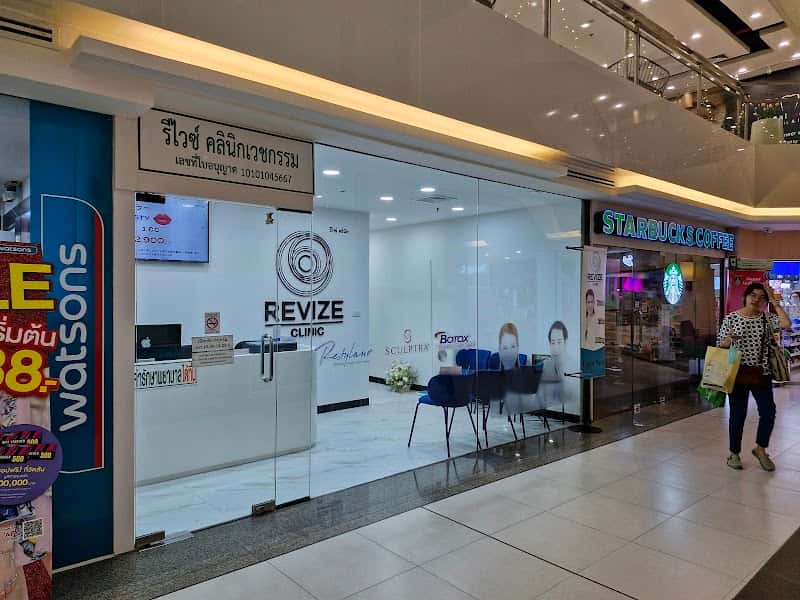 Asok Revize Clinic, Bangkok [BTS ASOK]