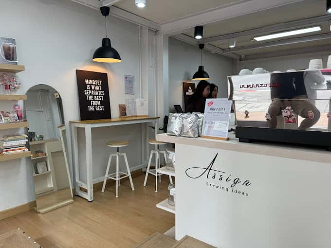 Assign Coffee, Daily Aromatic Coffee