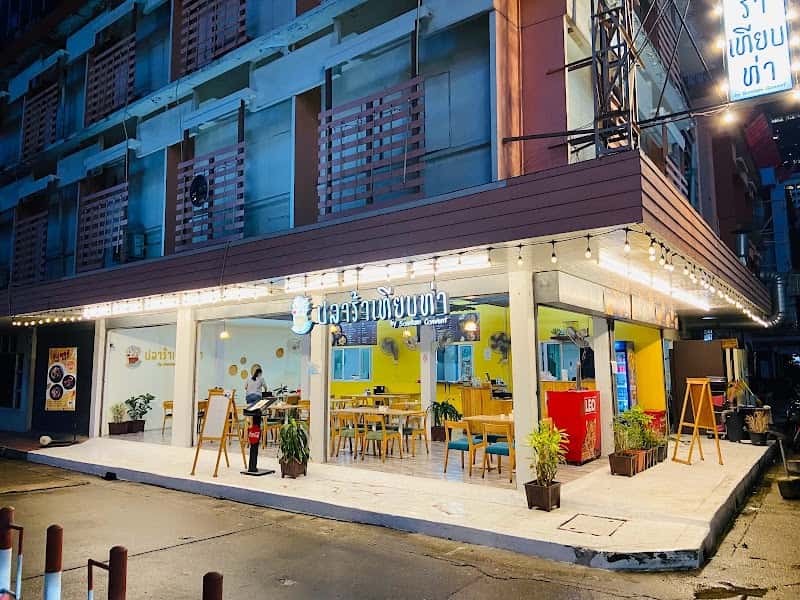 AYAR House Bar & Restaurant