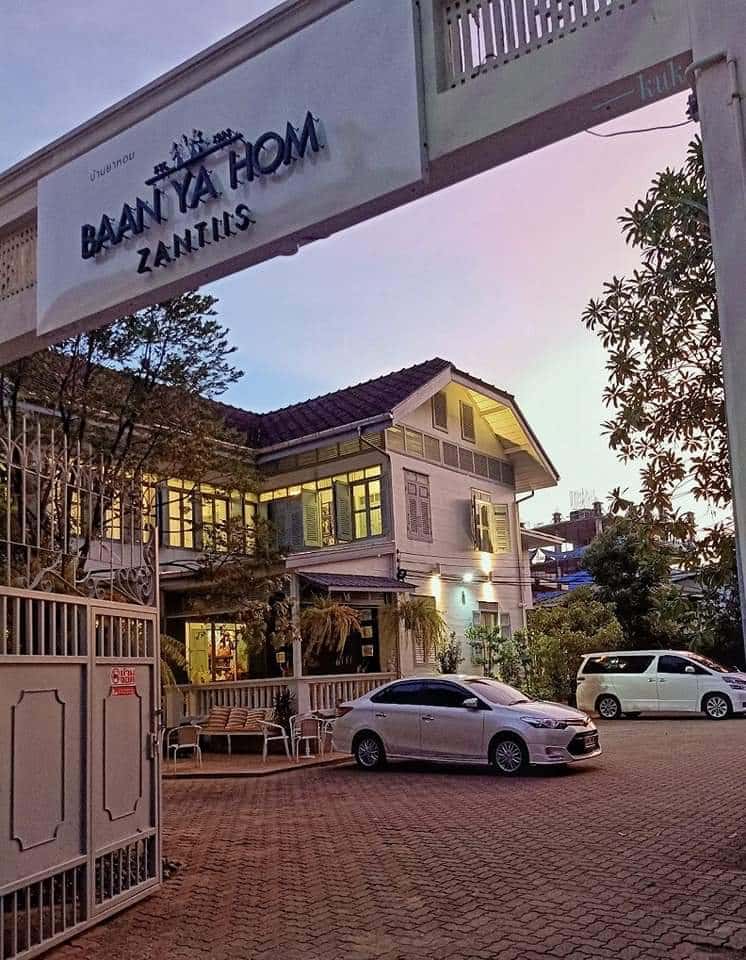 Baan Ya Hom Zantiis