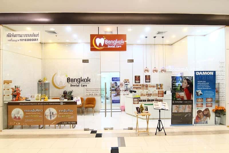 Bangkok Dental Care