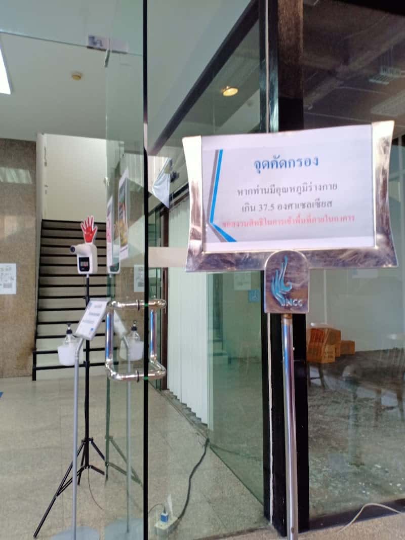 Bangkok Employment Office 8
