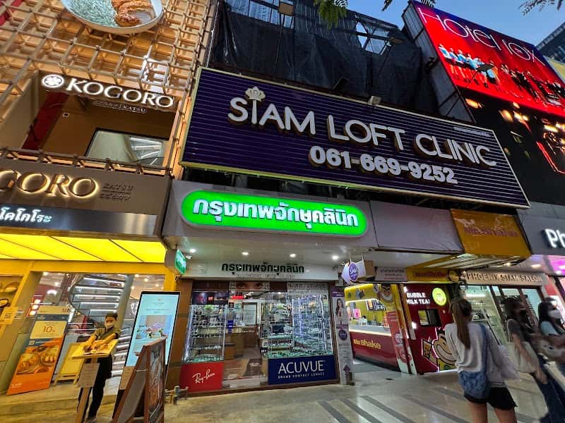 Bangkok Eye Clinic