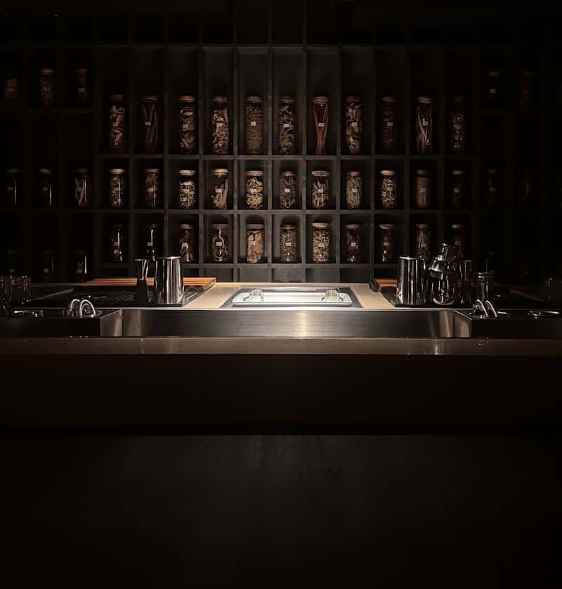 Bar Us