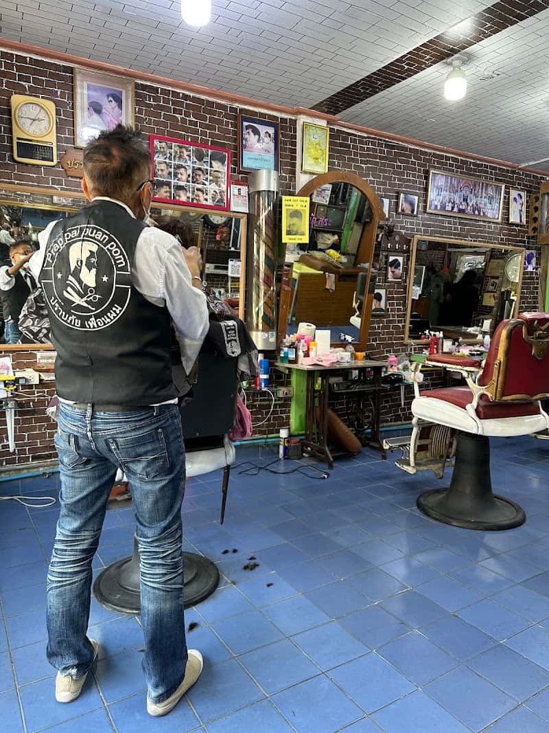 Barber Room