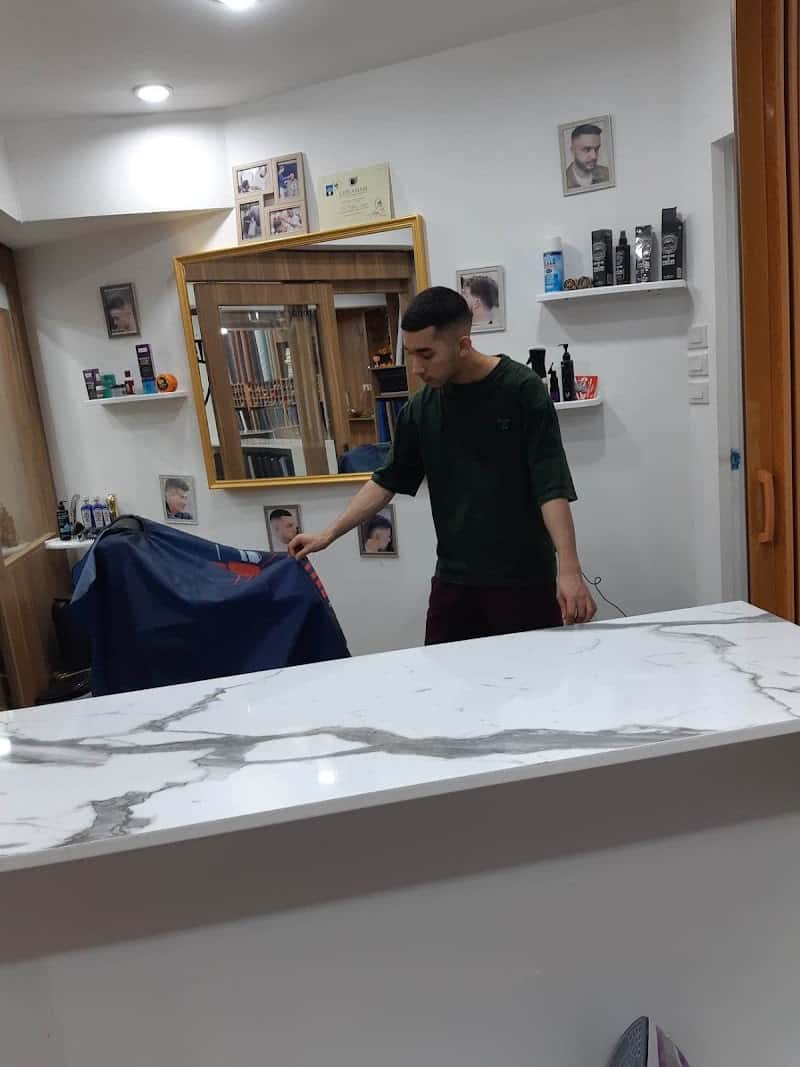 Barber Tee
