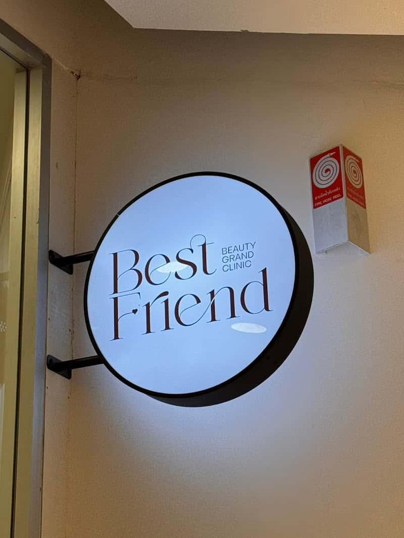 Bestfriend Clinic 34