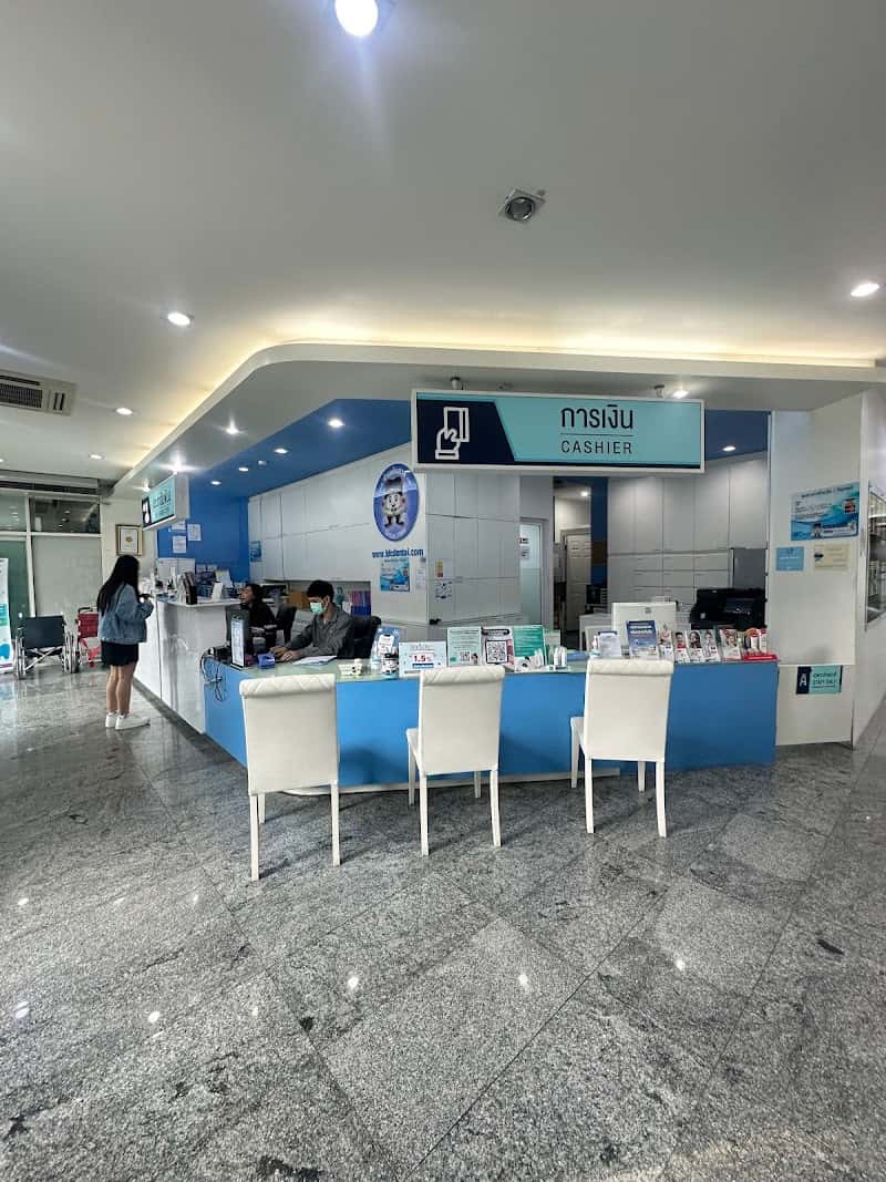 BFC Dental Bangna