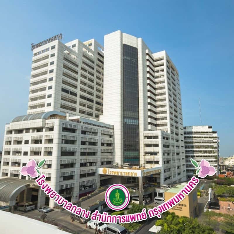 BMA General Hospital