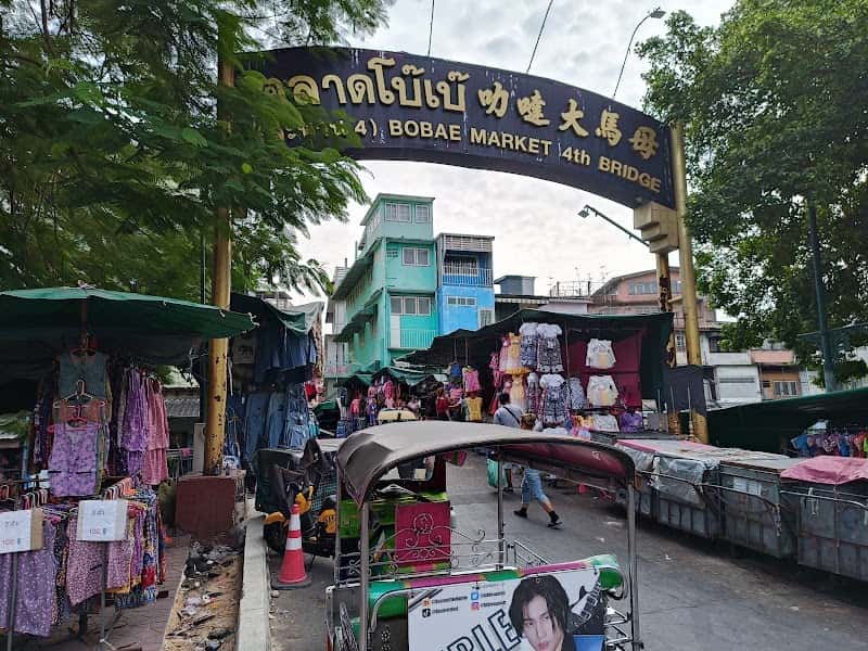 Bobae Market