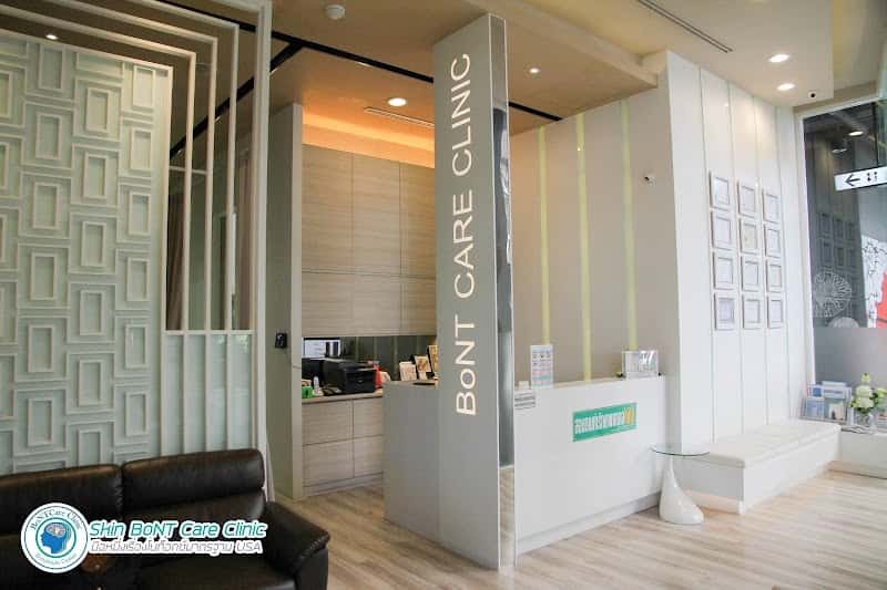 BontCare Clinic