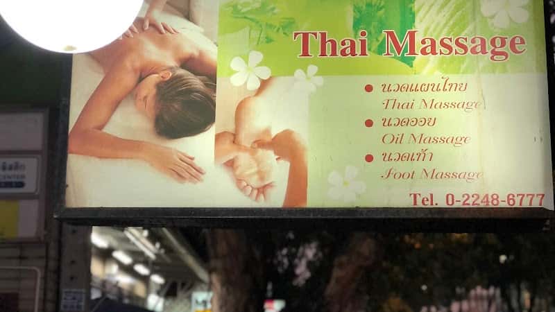Boon Sabai Massage