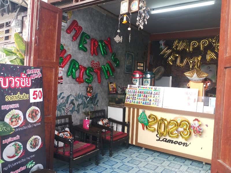 Bowonchai Cafe - Banglamphu