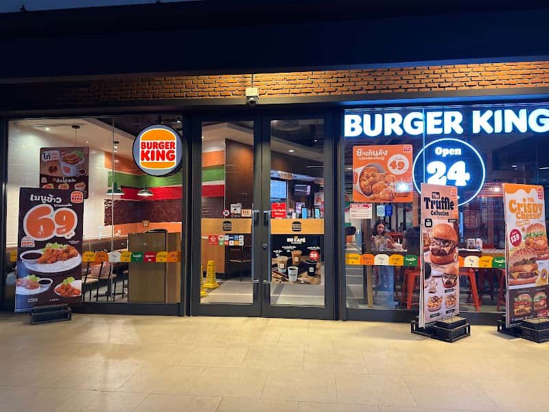 Burger King - The Street Ratchada