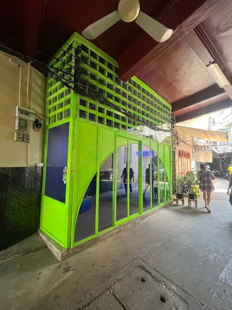 CANABANGKA CHINATOWN ((Tea Room & Dispensary))
