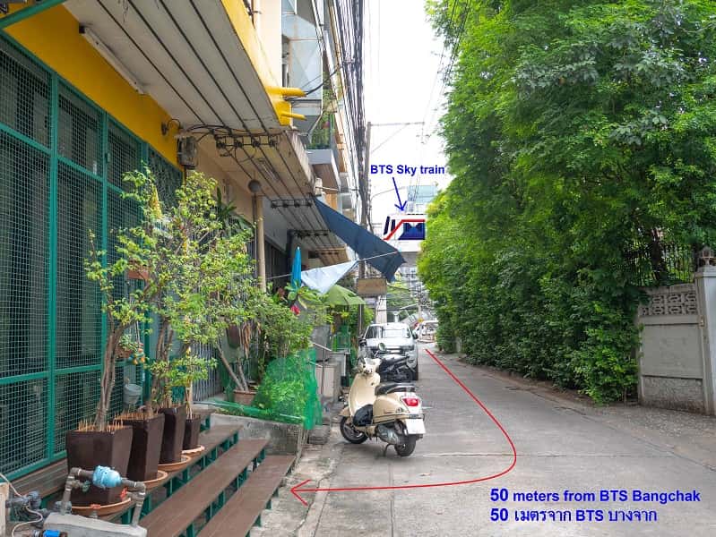 Chan Cha La 99 Hostel