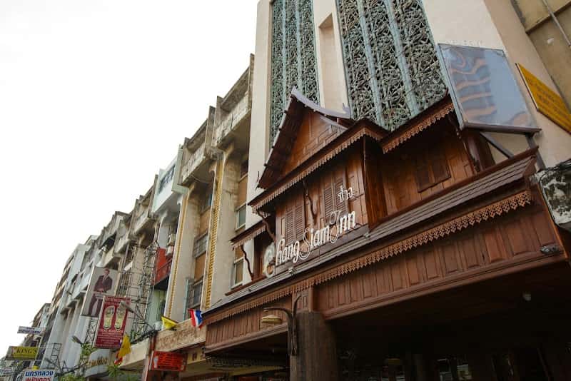 Chang Siam Inn