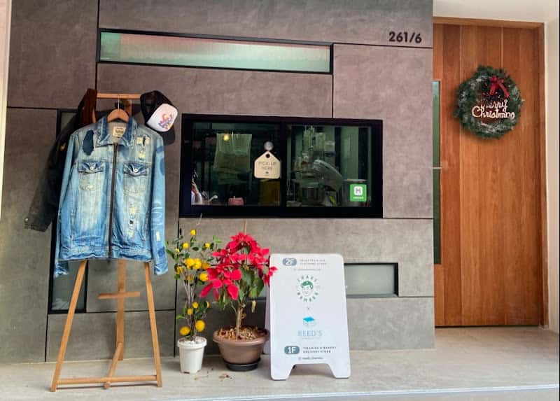 Chaosnomore selected street & vintage store