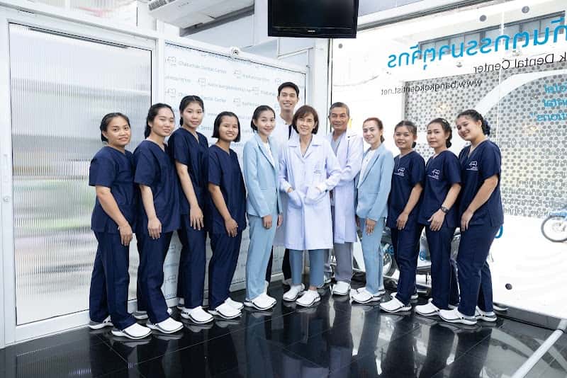 Chatuchak Dental Center