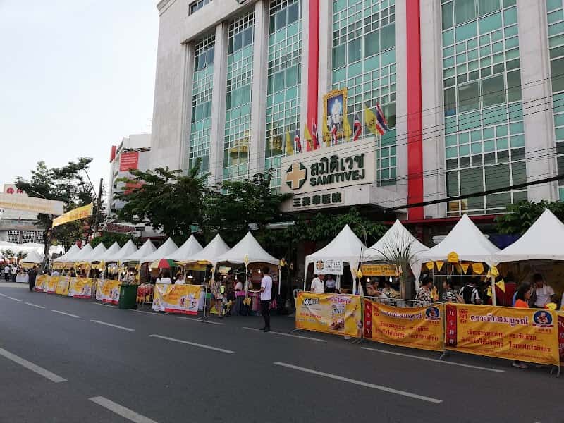 China Town Hotel