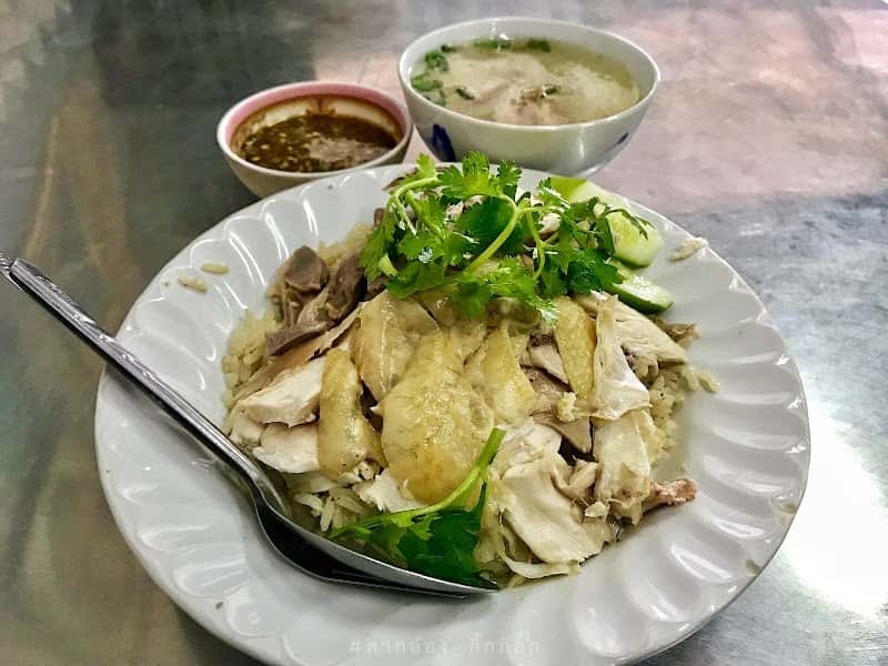 Chokchai