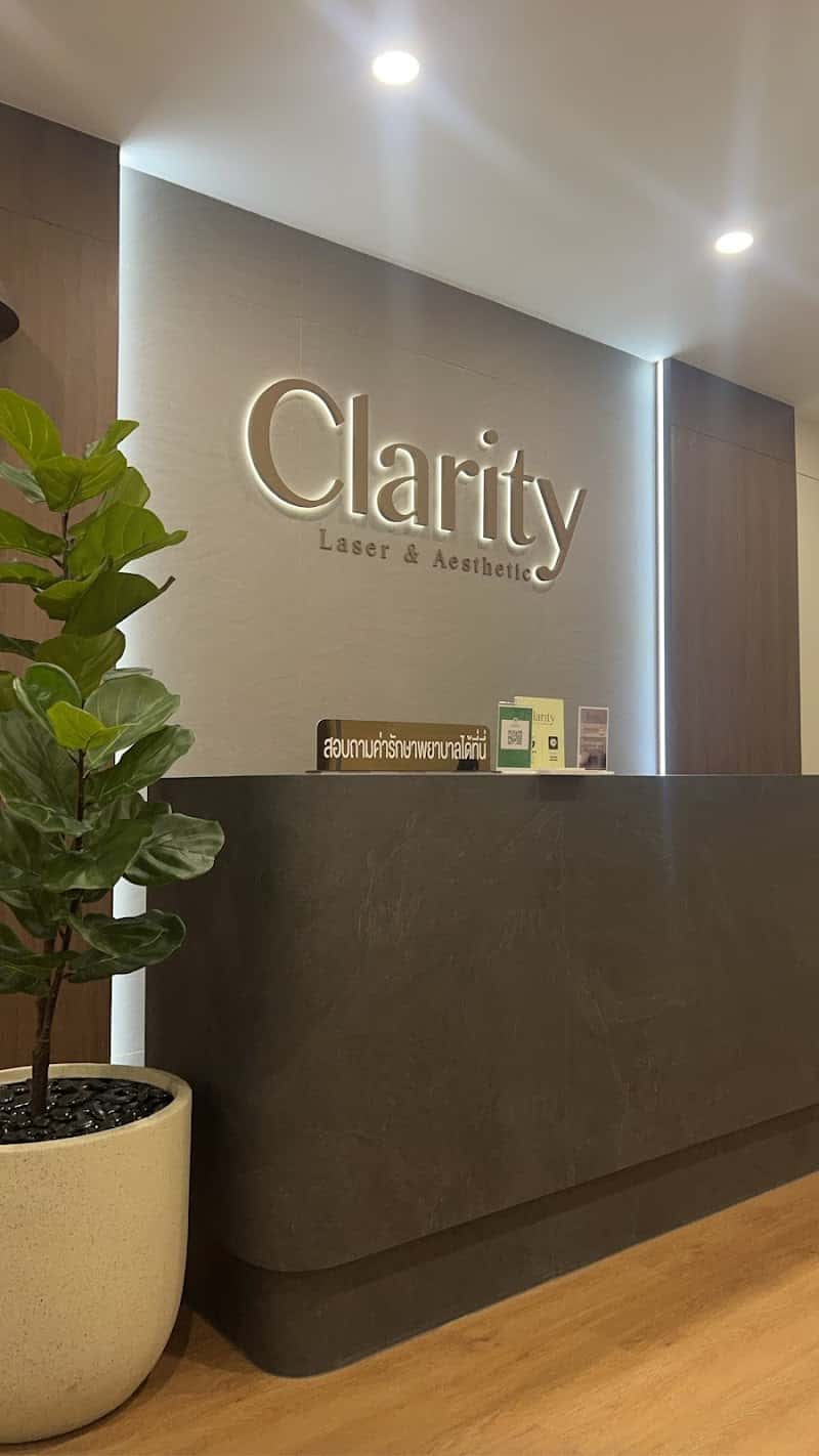 Clarity Clinic