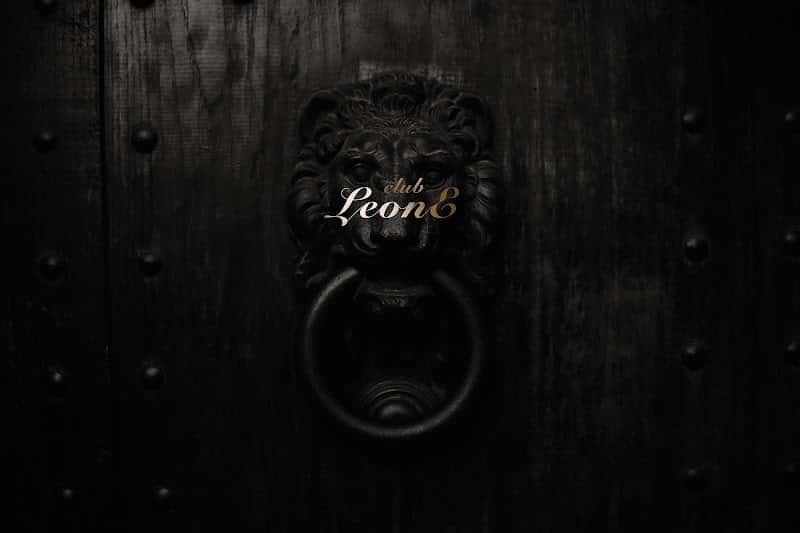 Club Leone