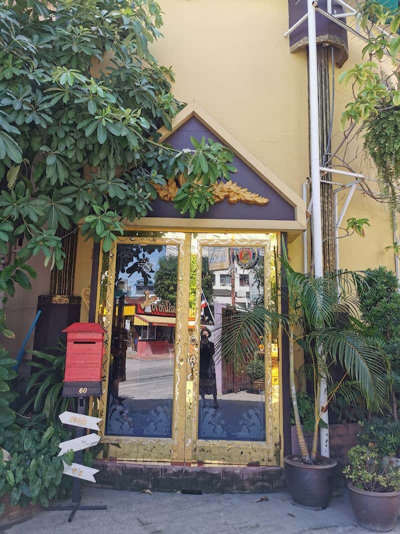 Daojai Opera House