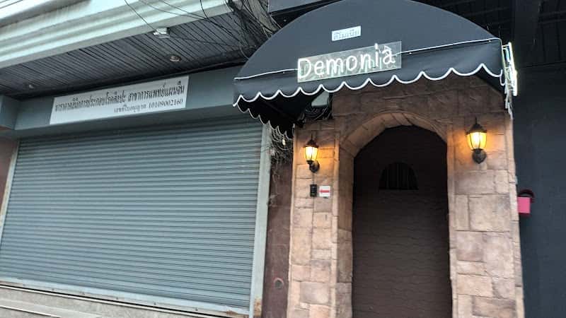 Demonia Fetish and BDSM Club Sukhumvit 33, Bangkok (Open 5.30pm - Late)