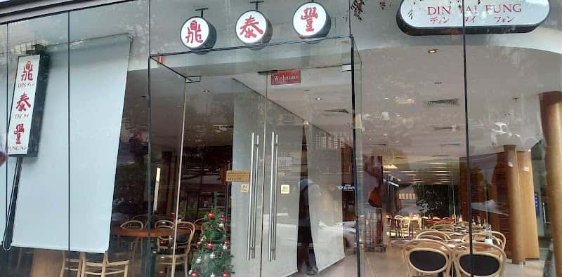 Din Tai Fung Eight Thonglor