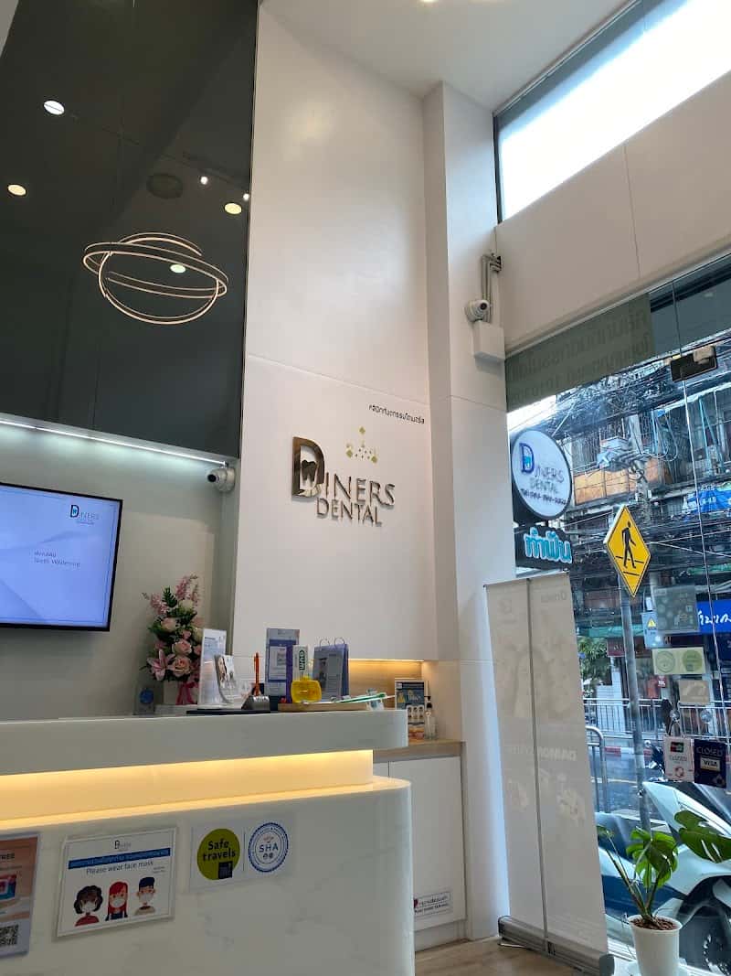 Diners dental clinic Bangrak