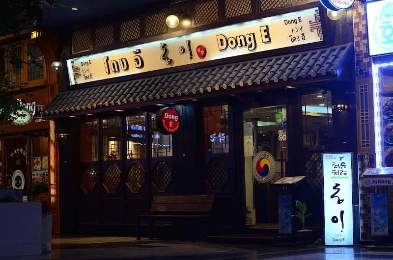 Dong E