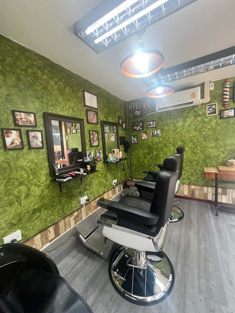DREAMERS BARBER SHOP