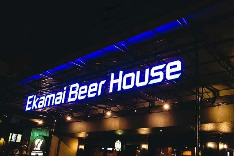 Ekamai Beer House