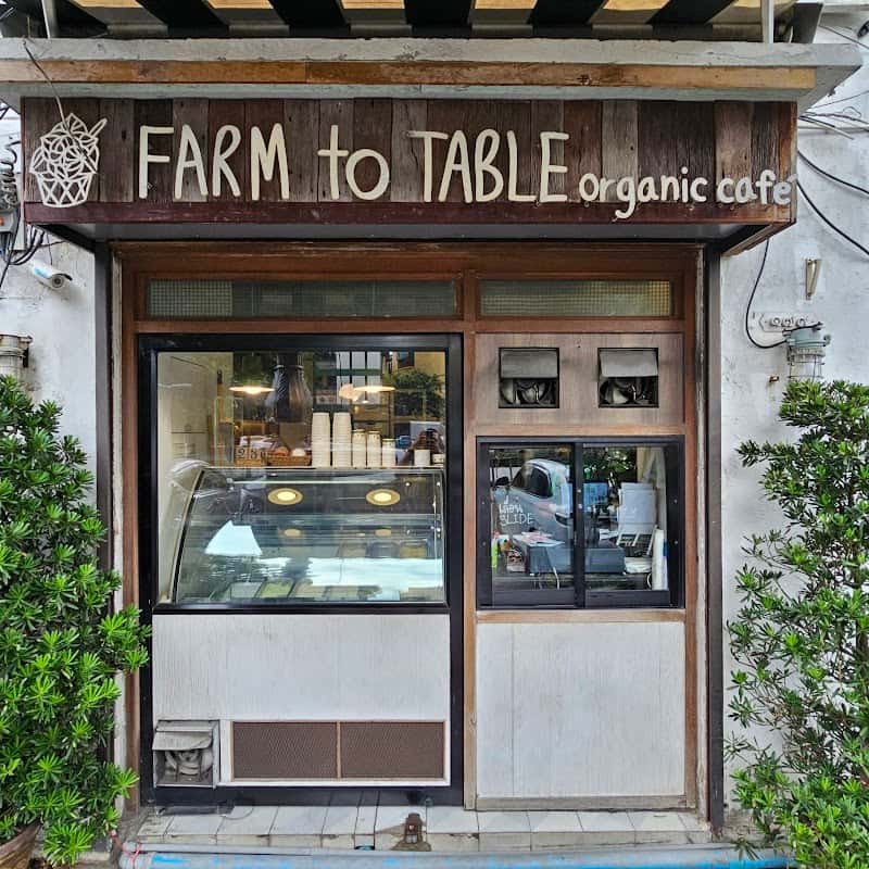 Farm to Table, Organic Cafe