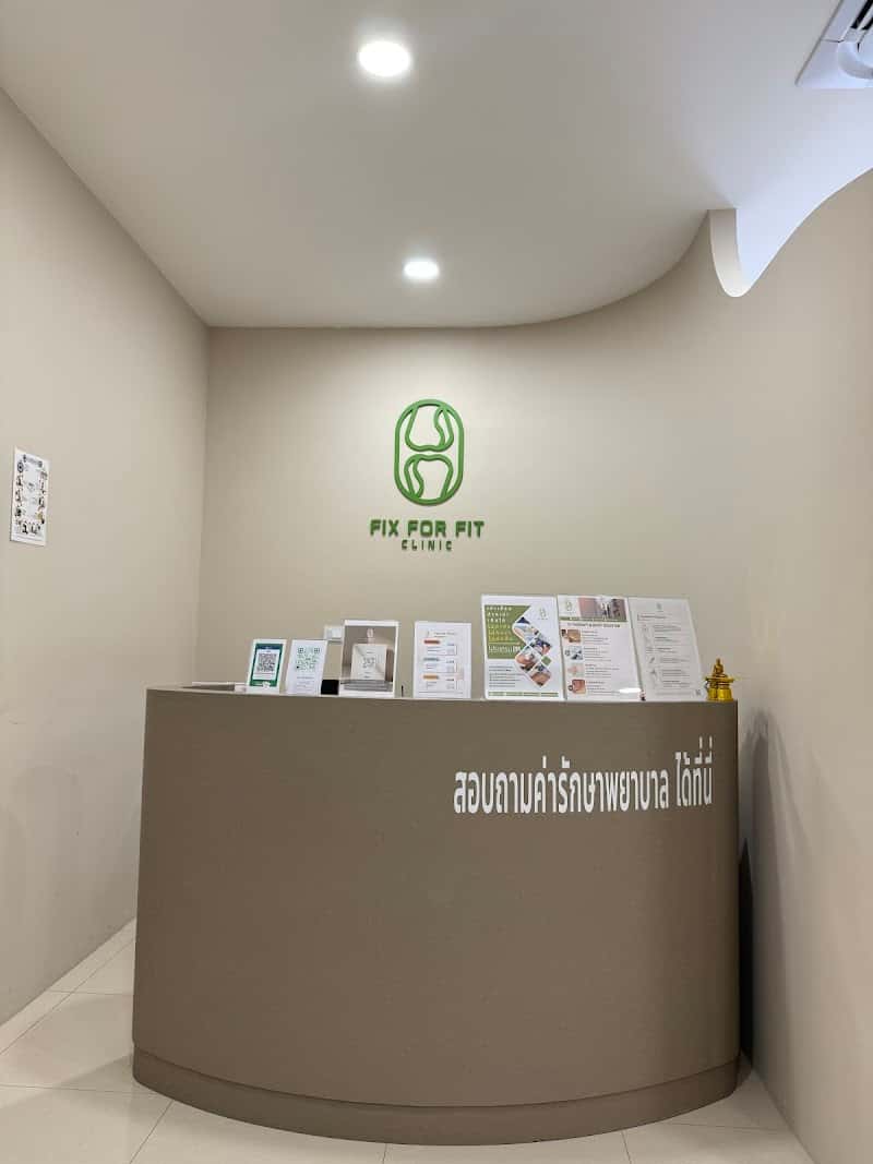 Fix for Fit Clinic