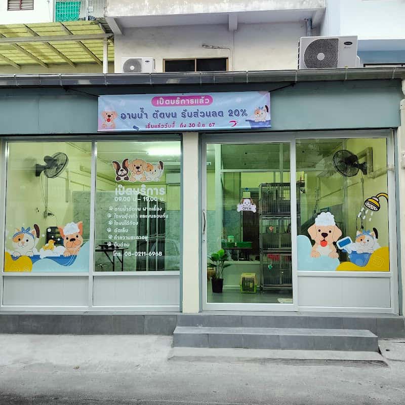 Fluffy paws grooming & spa 40